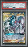 Arcs/dlga/palkia Gx