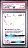 Leafeon Gx