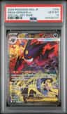 Mega Gengar Ex