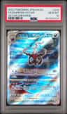 Darkrai Vstar