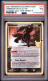 Umbreon-Gold Star