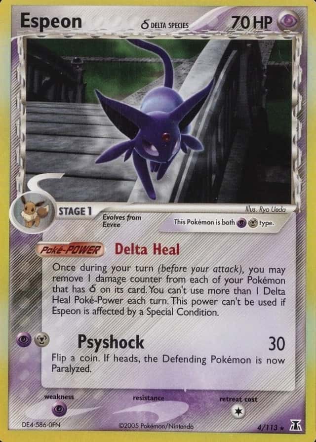 Holo