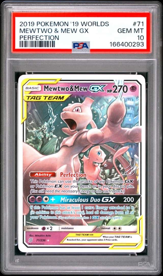 Mewtwo & Mew GX