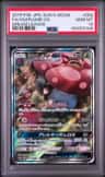 Vileplume Gx