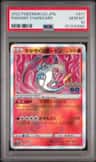Radiant Charizard