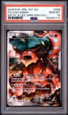 Volcanion
