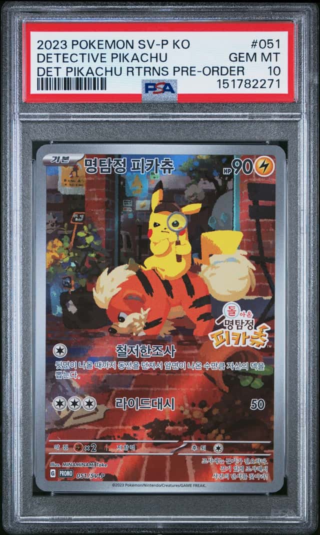 Detective Pikachu