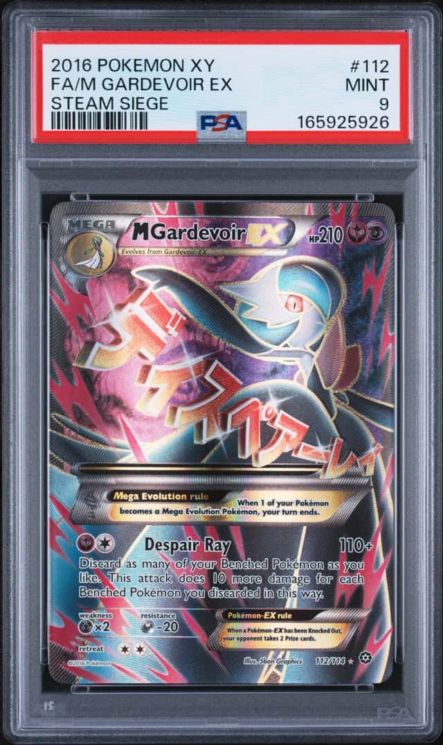 M Gardevoir EX