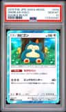 Snorlax