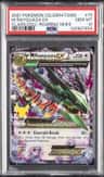 M Rayquaza Ex