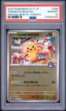 Tohoku'S Pikachu