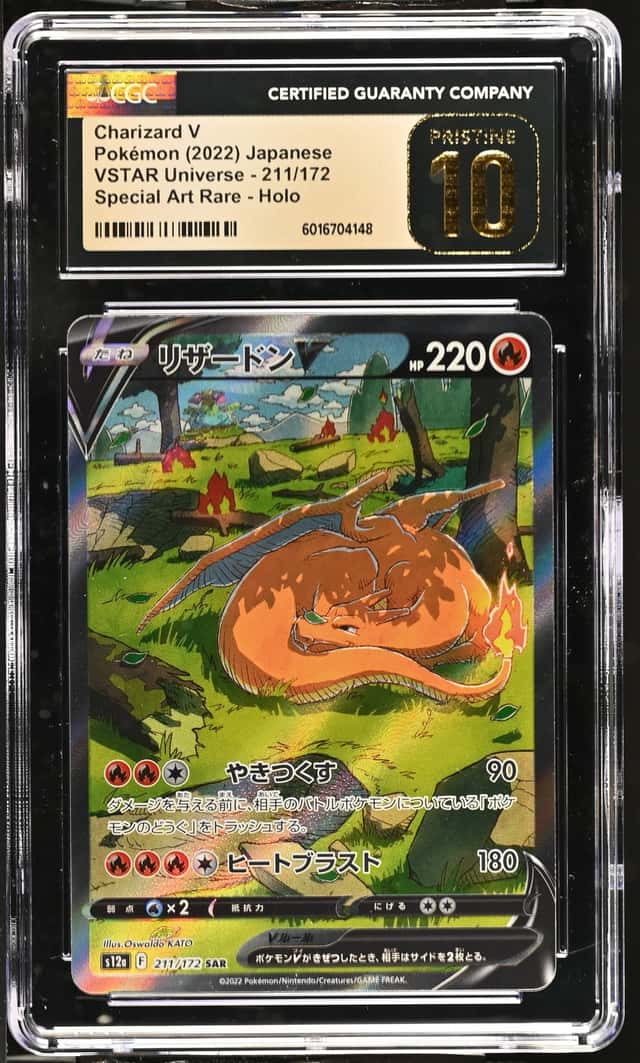 2022 CGC Pristine 10 Graded Pokemon Charizard V 211/172 Special Art Rare Holo