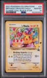 _____'S Pikachu Stamp [25th Anniversary] Textured Confetti Holo