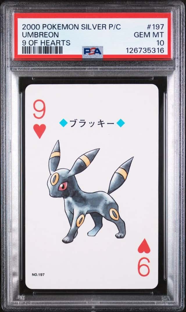 Umbreon