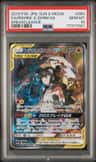 Reshiram & Zekrom Gx