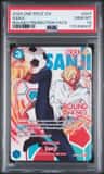 Sanji