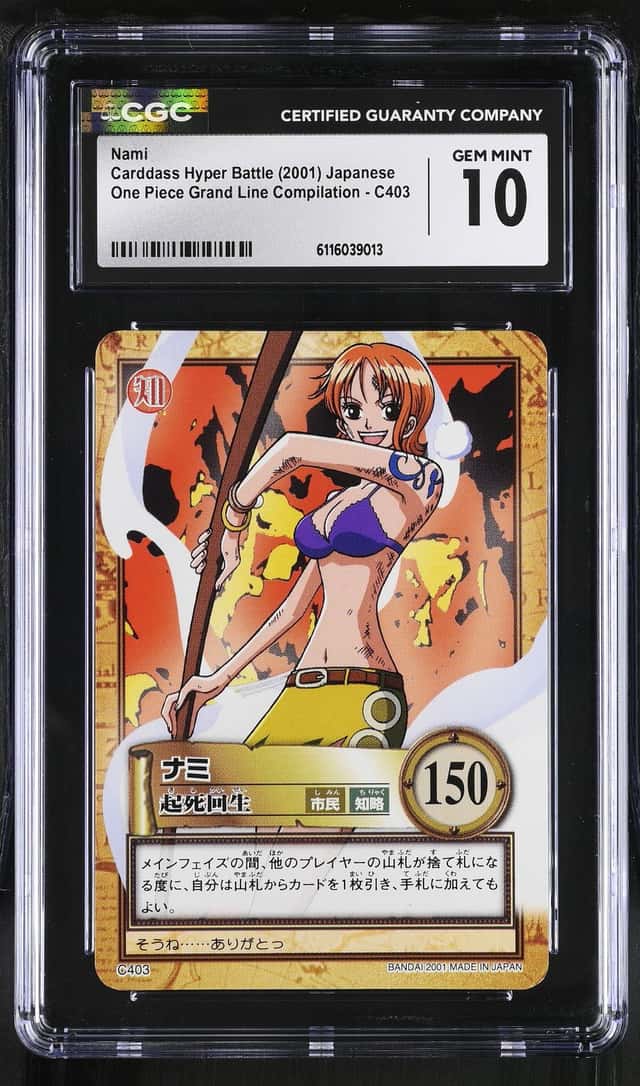 Nami