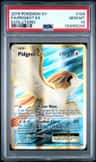 Pidgeot Ex