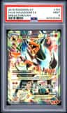 M Houndoom Ex