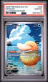 Psyduck