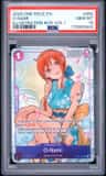 O-Nami