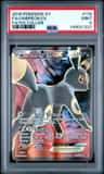Umbreon Ex