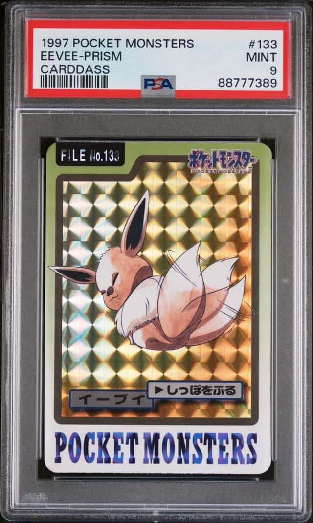 Eevee