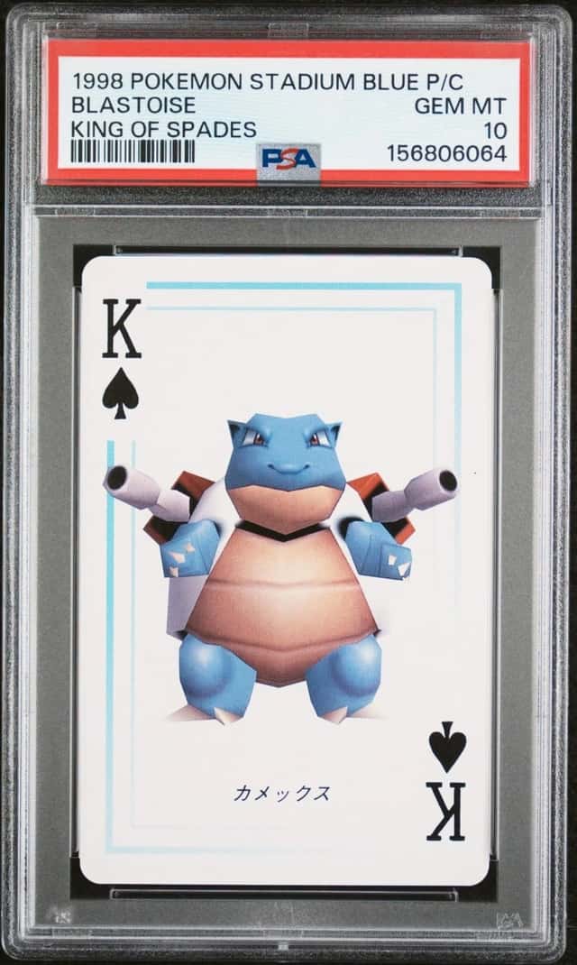 Blastoise