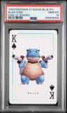 Blastoise