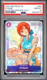 O-Nami