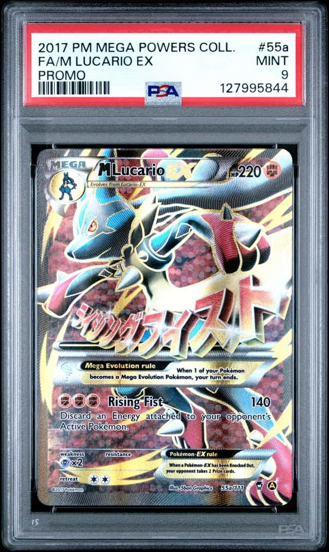 M Lucario EX