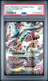 M Lucario Ex