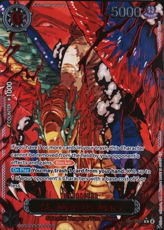 Op Alt Art · Special