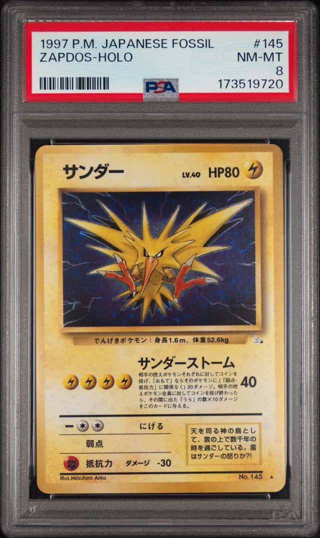 1997 Pokémon (Japanese) Fossil Zapdos #145 - Holo PSA 8