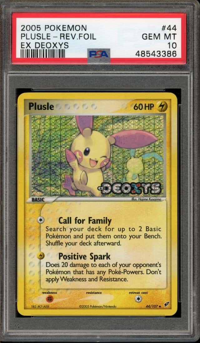 Plusle