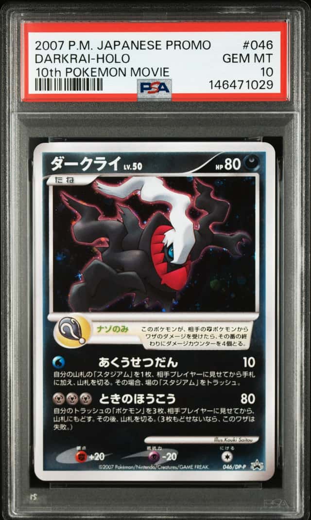 Darkrai