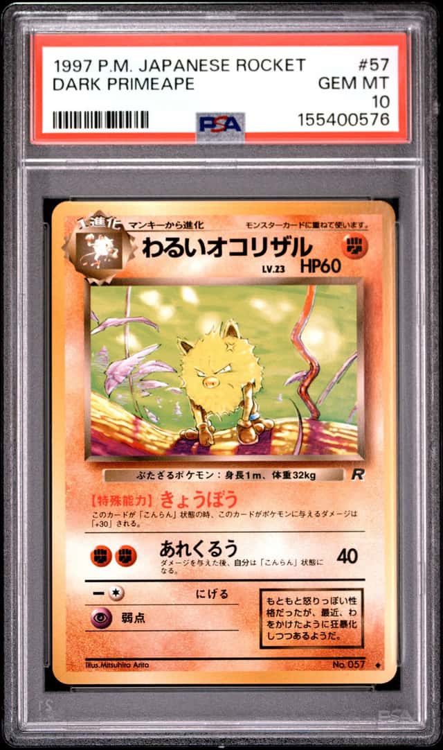 Dark Primeape