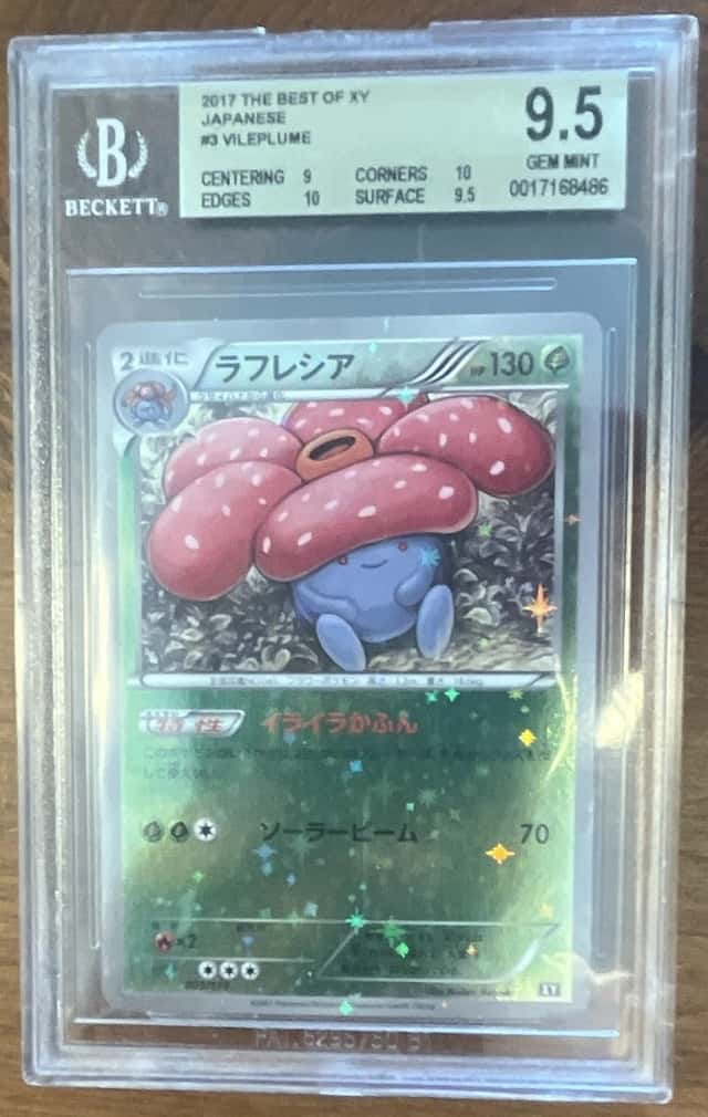 Vileplume