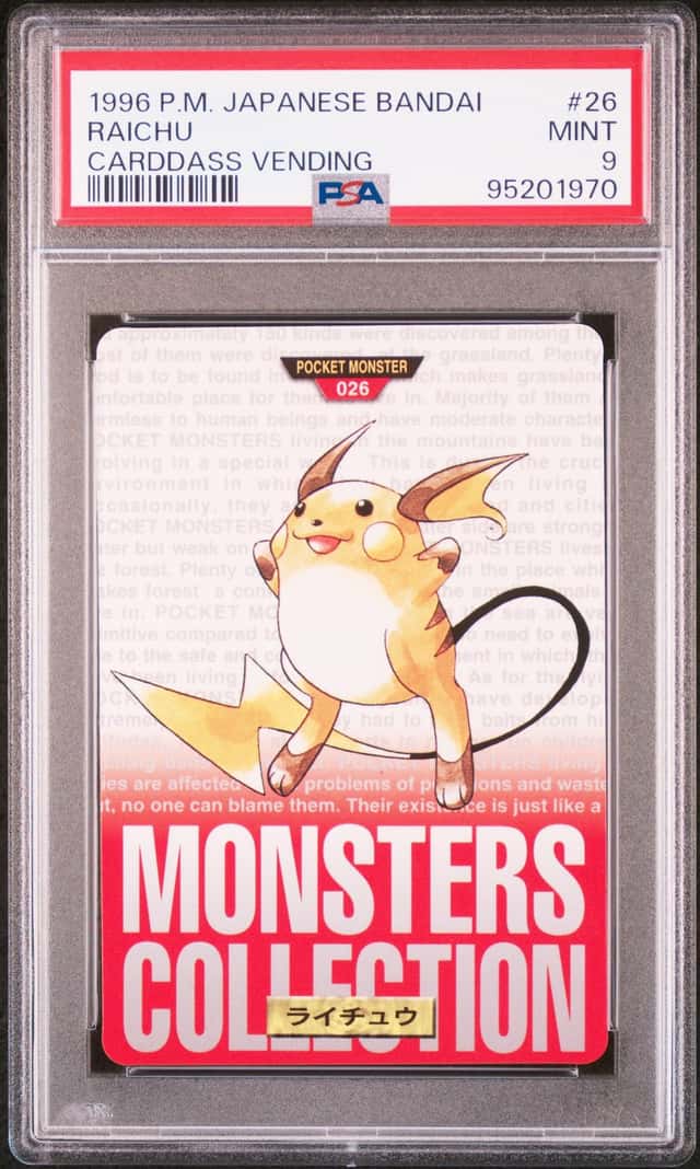 Raichu