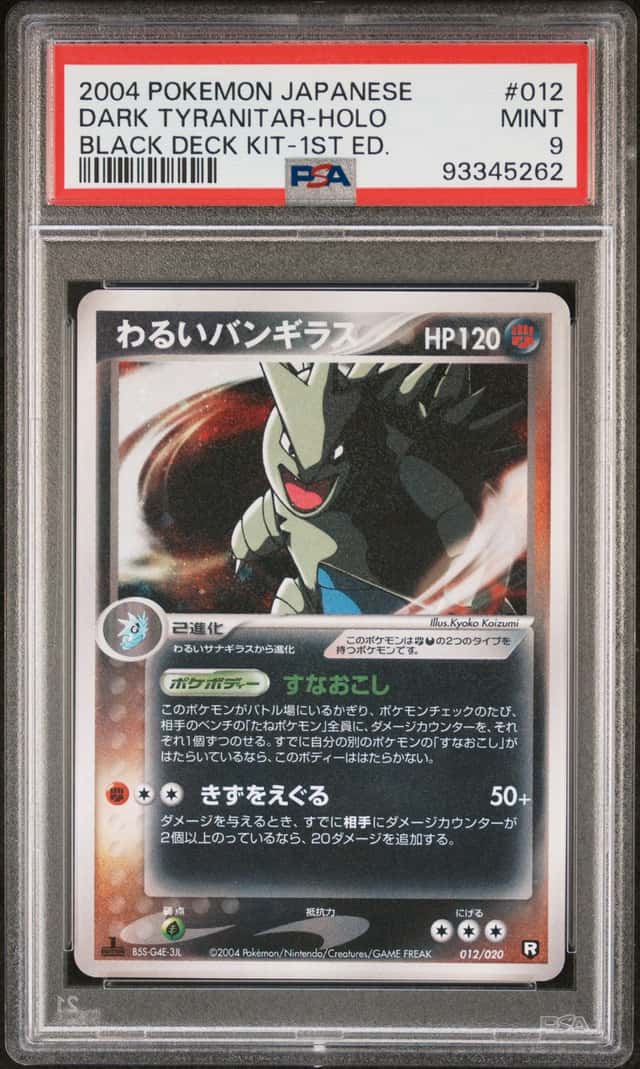 Dark Tyranitar