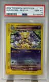 Alakazam
