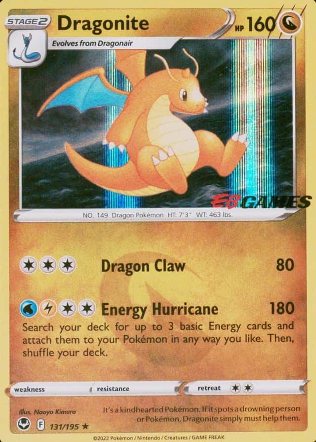 Holo · Eb Exclusive Games