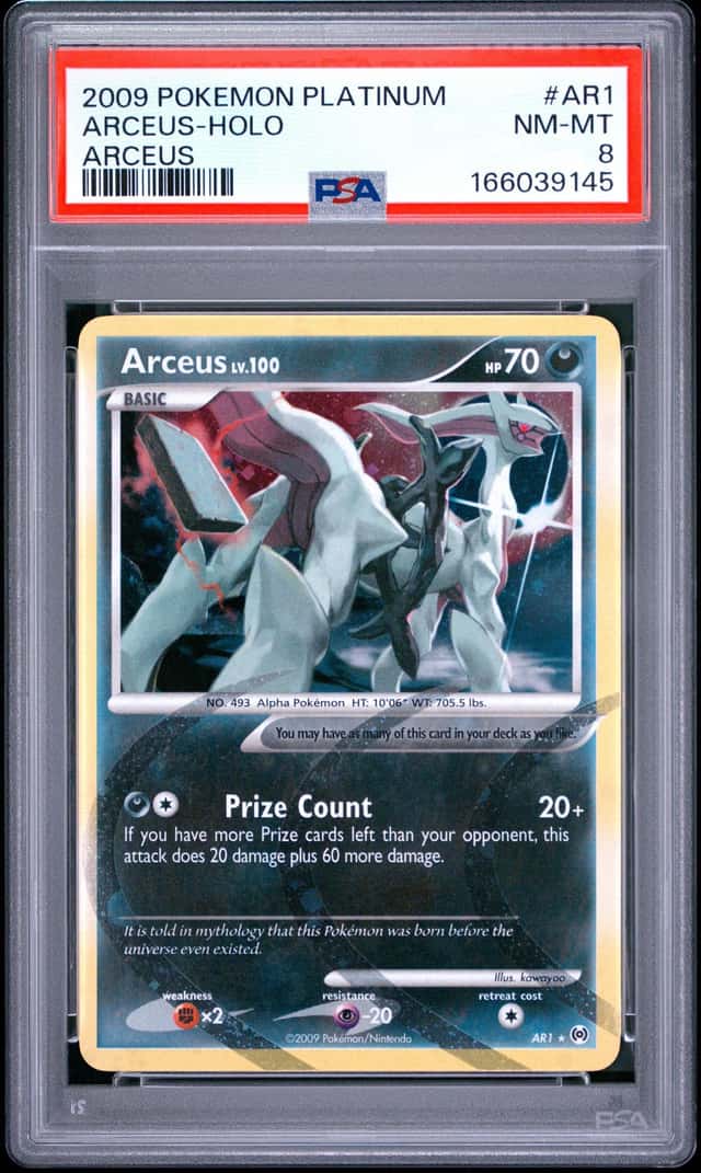 Arceus
