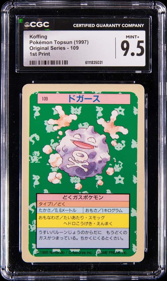 Koffing