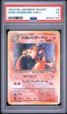 Dark Charizard
