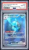 Blastoise Ex