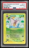 Venomoth