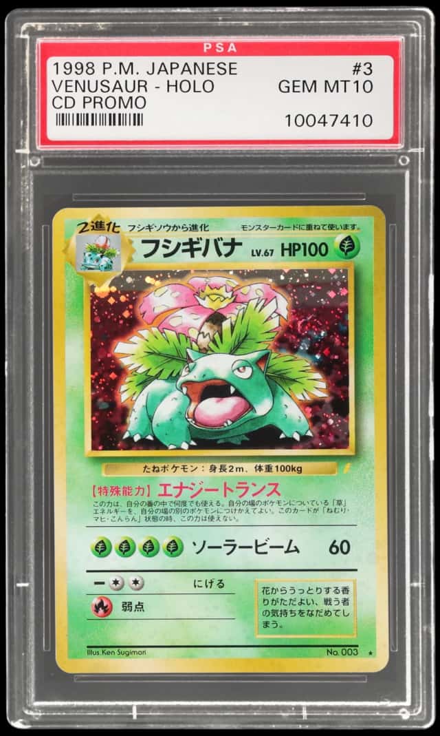 Venusaur
