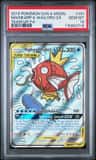 Magikarp & Wailord Gx