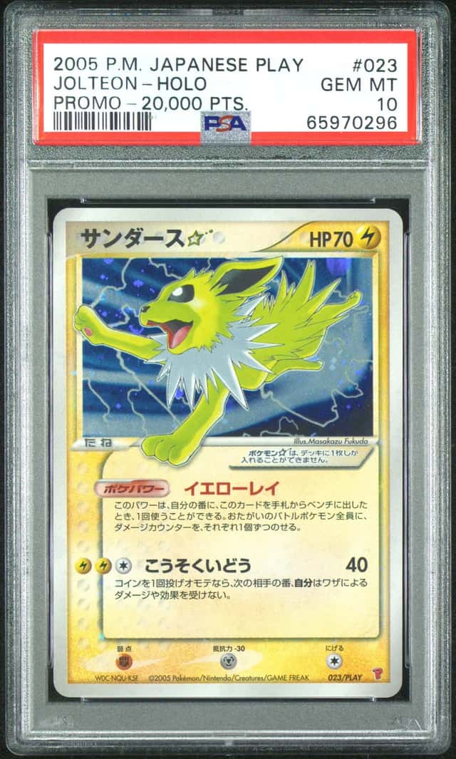 Jolteon